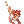 Lanza de una mano